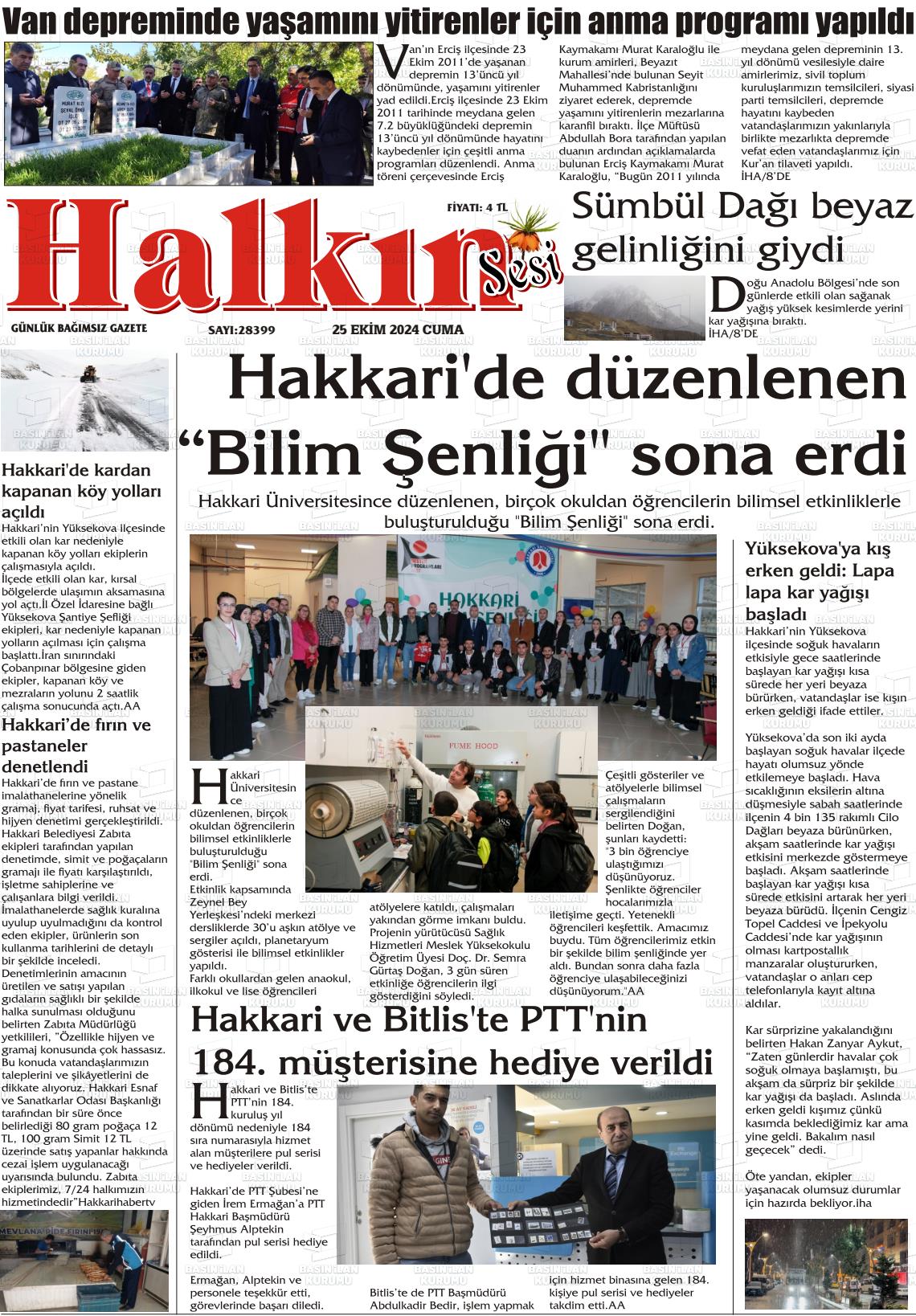 25 Ekim 2024 Hakkari Halkın Sesi Gazete Manşeti