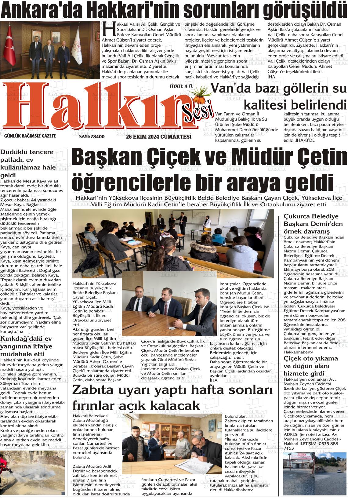 26 Ekim 2024 Hakkari Halkın Sesi Gazete Manşeti