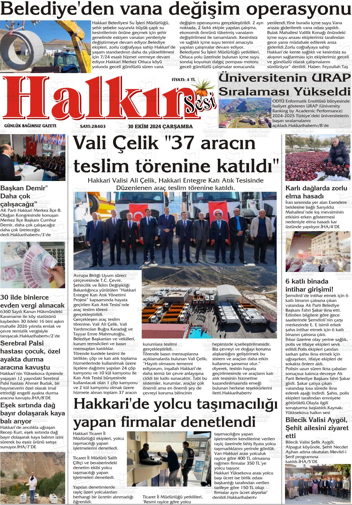 30 Ekim 2024 Hakkari Halkın Sesi Gazete Manşeti