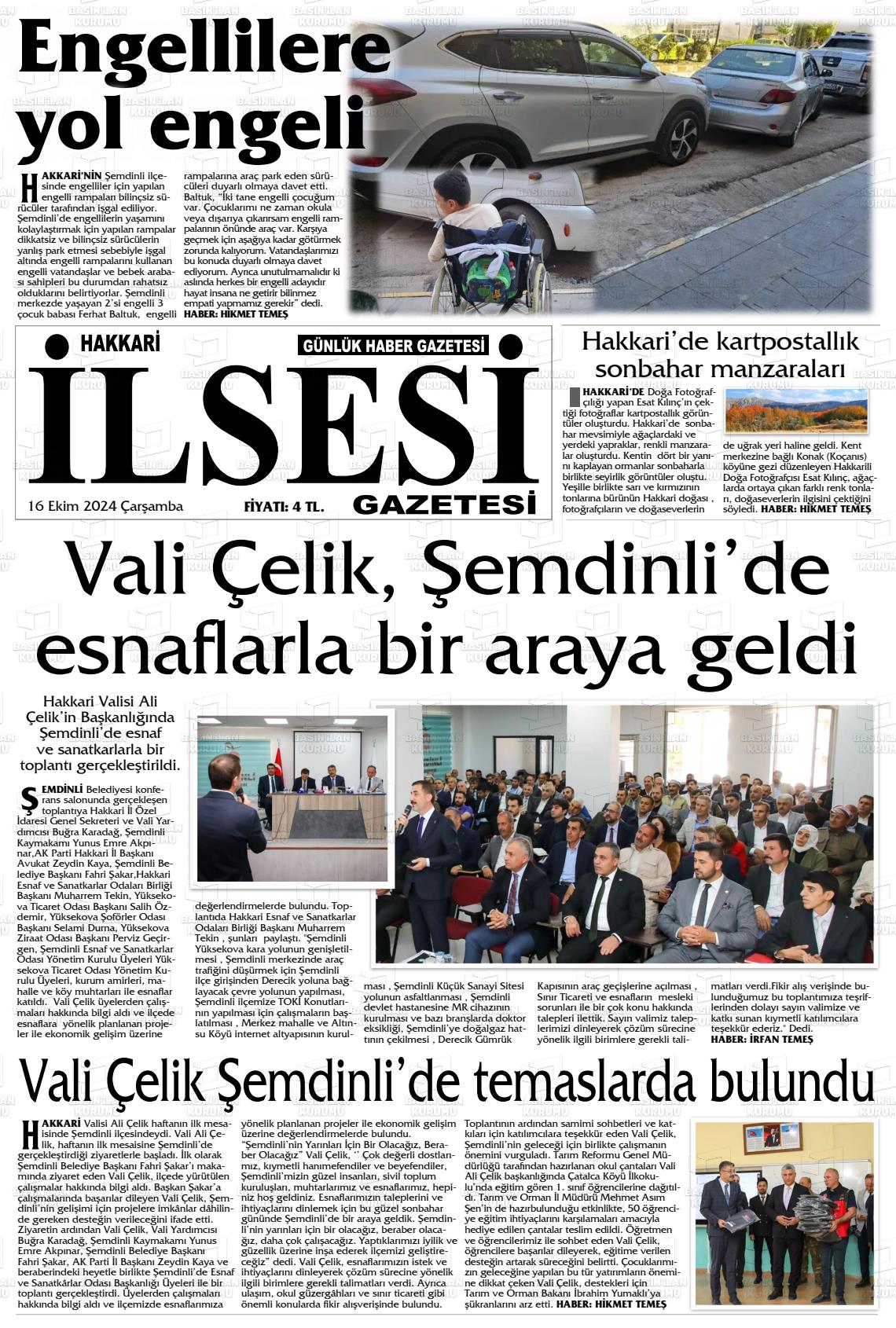 16 Ekim 2024 Hakkari İl Sesi Gazete Manşeti