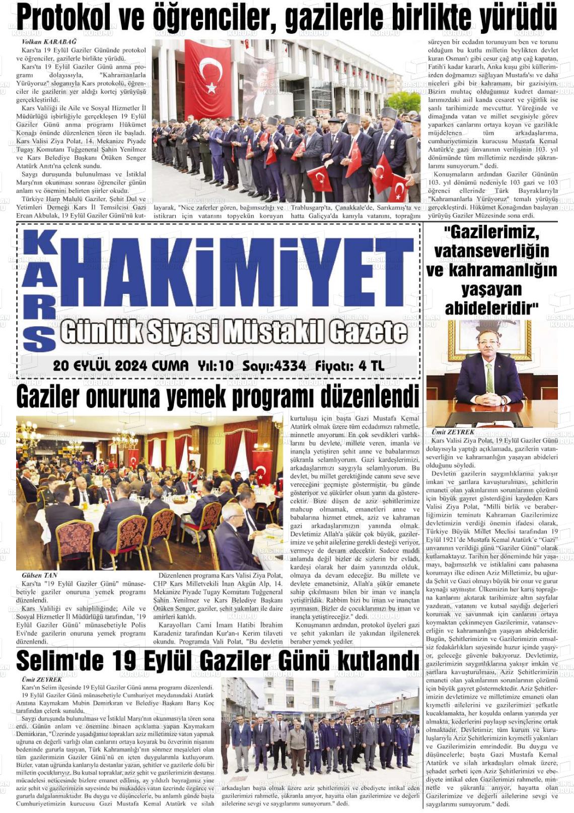 20 Eylül 2024 Kars Manşet Gazete Manşeti