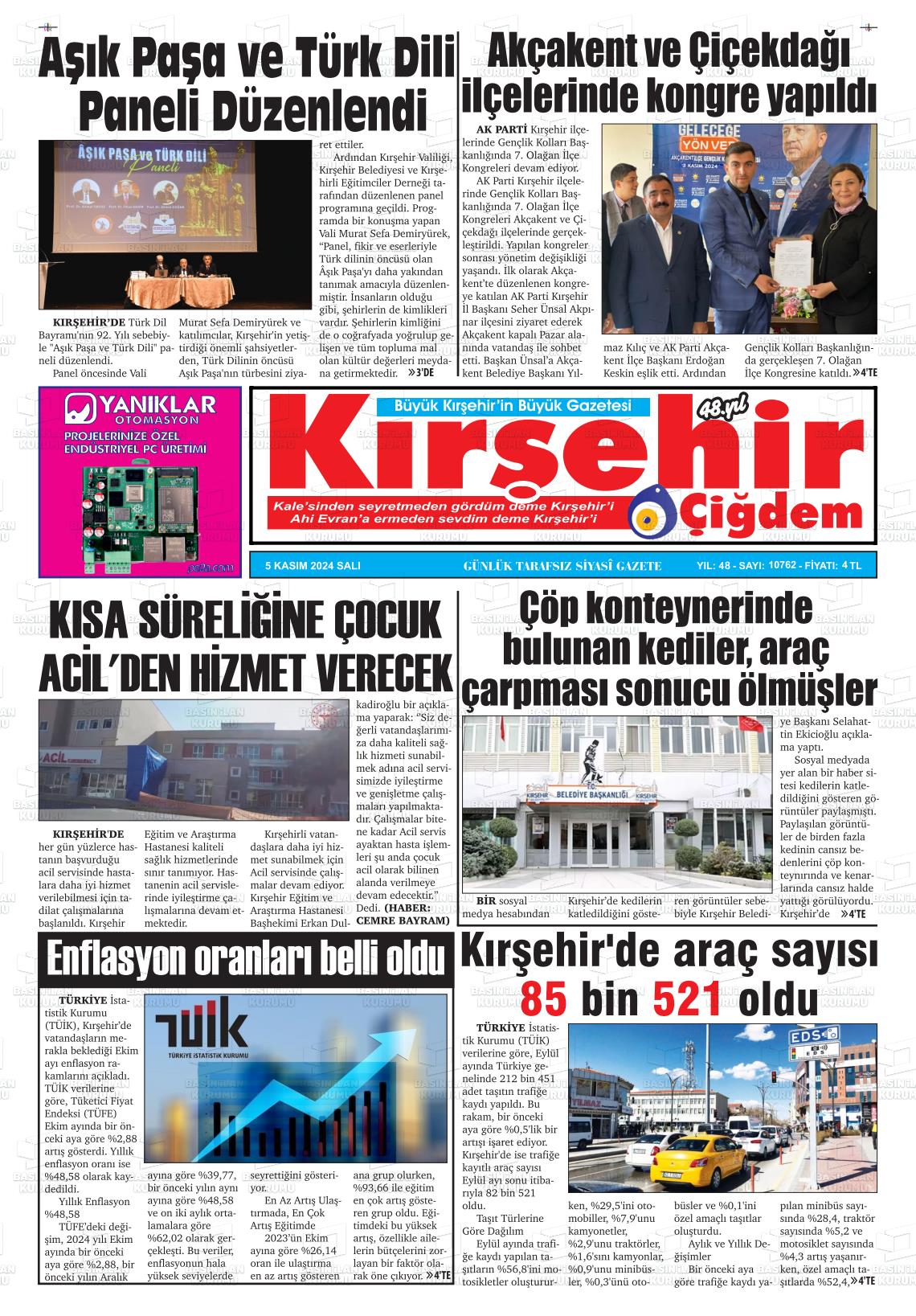 05 Kasım 2024 Kırşehir Çiğdem Gazete Manşeti