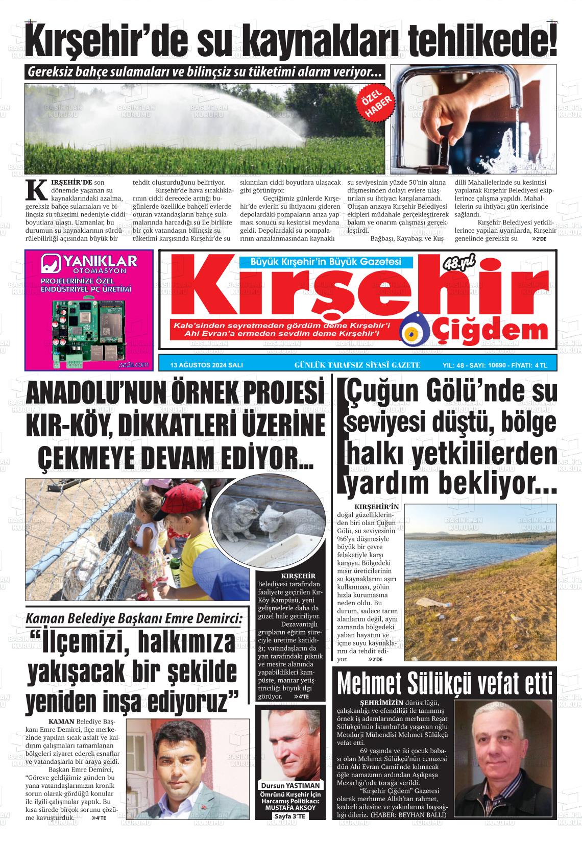 13 Ağustos 2024 Kırşehir Çiğdem Gazete Manşeti