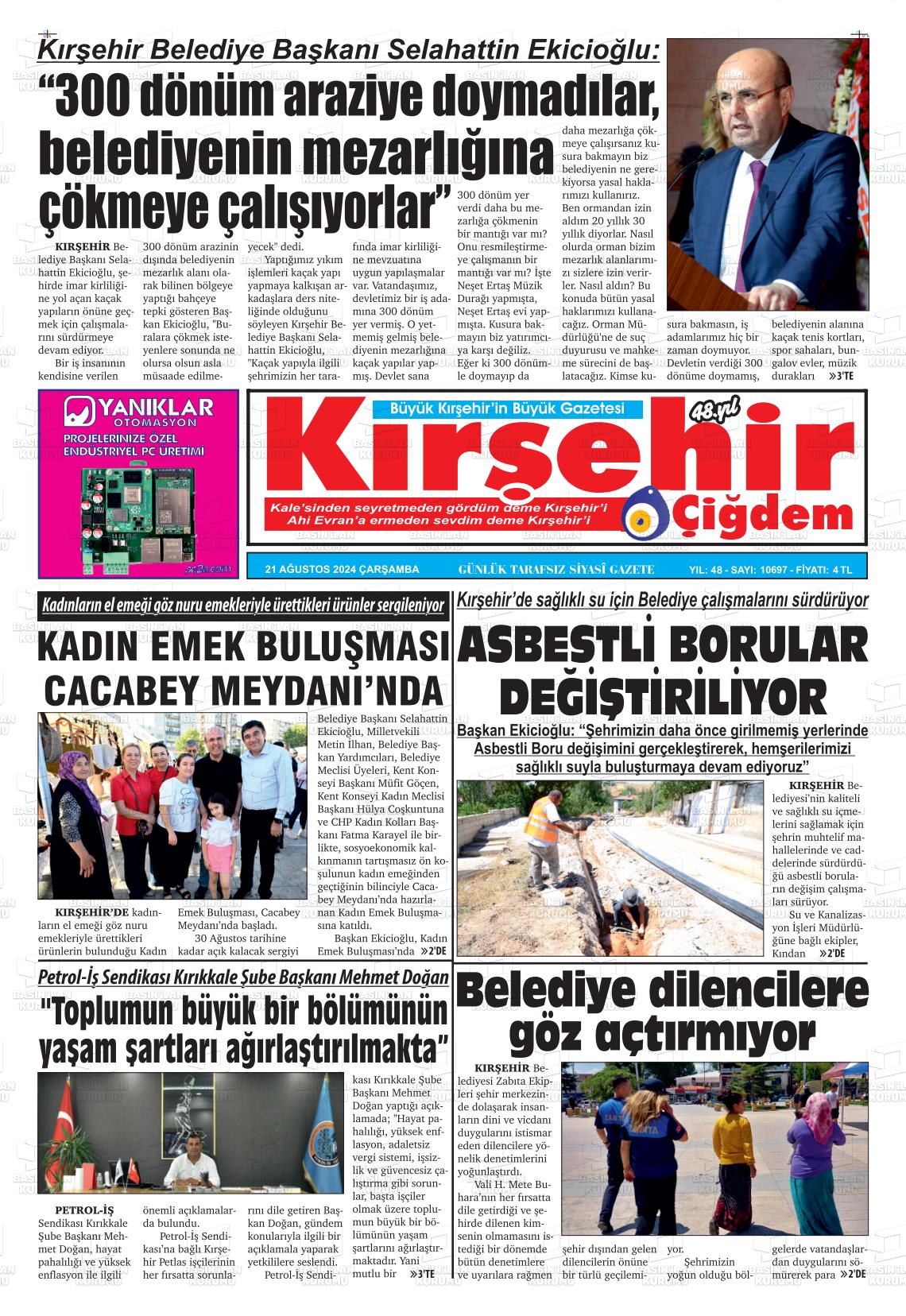 21 Ağustos 2024 Kırşehir Çiğdem Gazete Manşeti