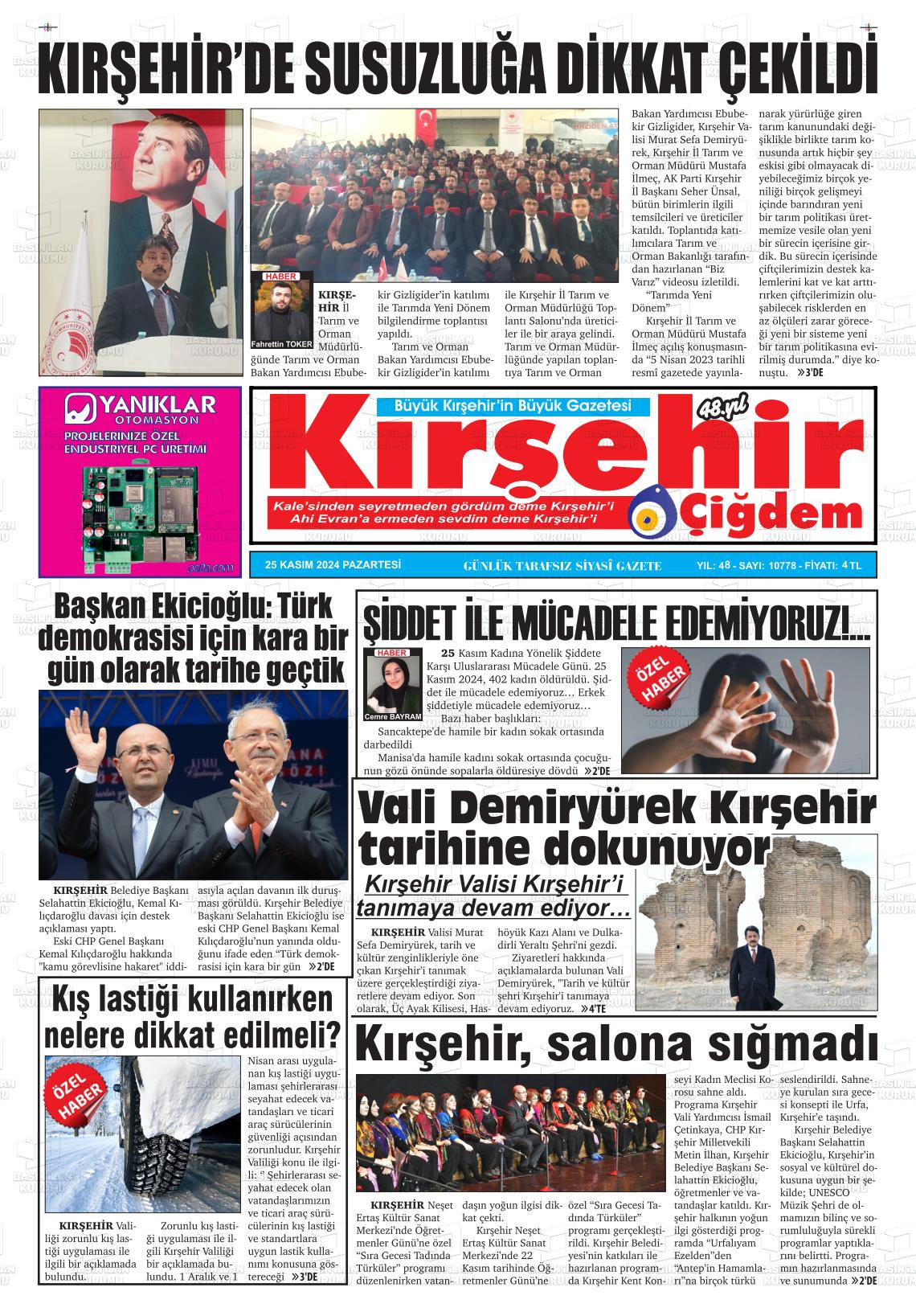 25 Kasım 2024 Kırşehir Çiğdem Gazete Manşeti