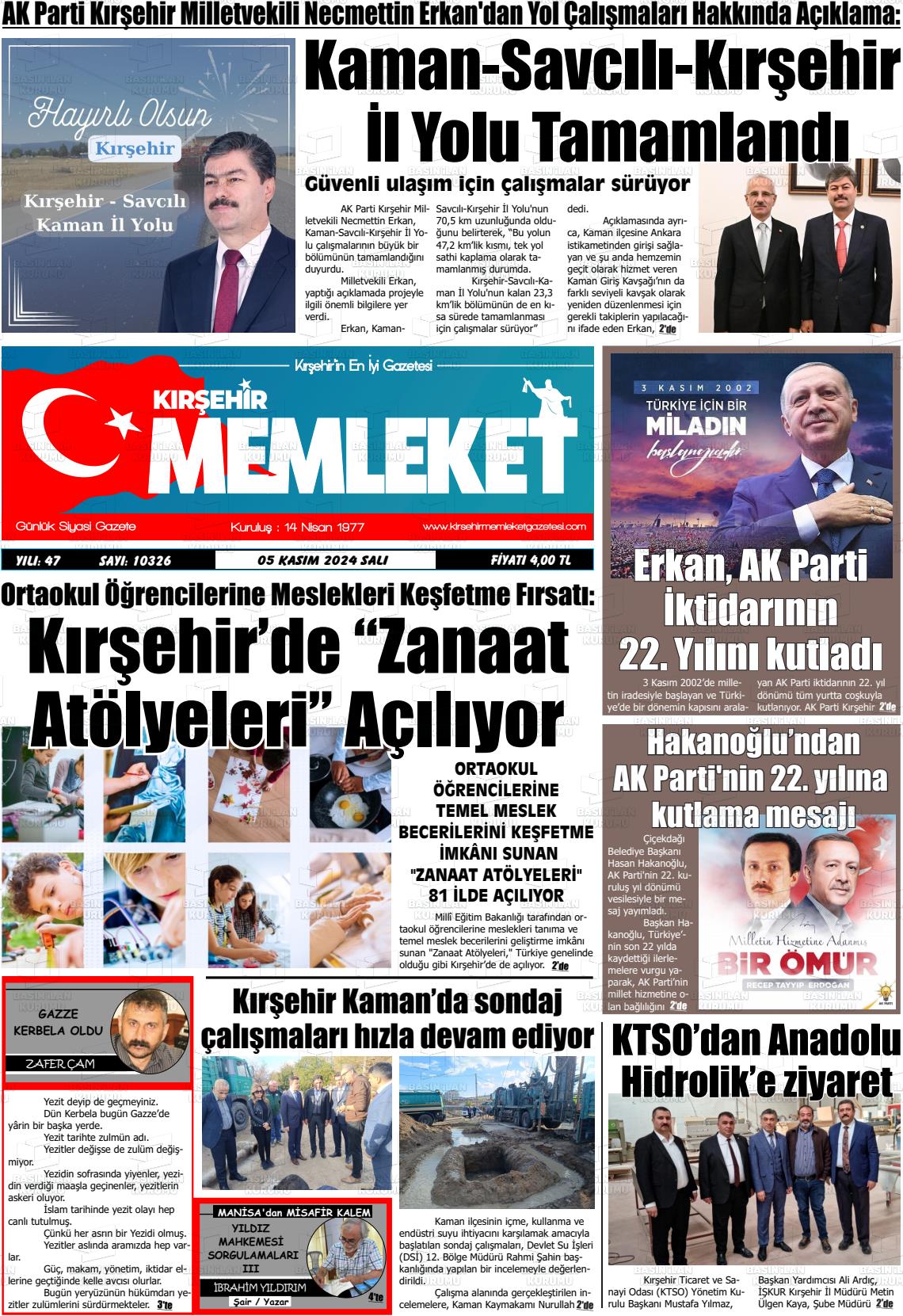 05 Kasım 2024 Kırşehir Memleket Gazete Manşeti