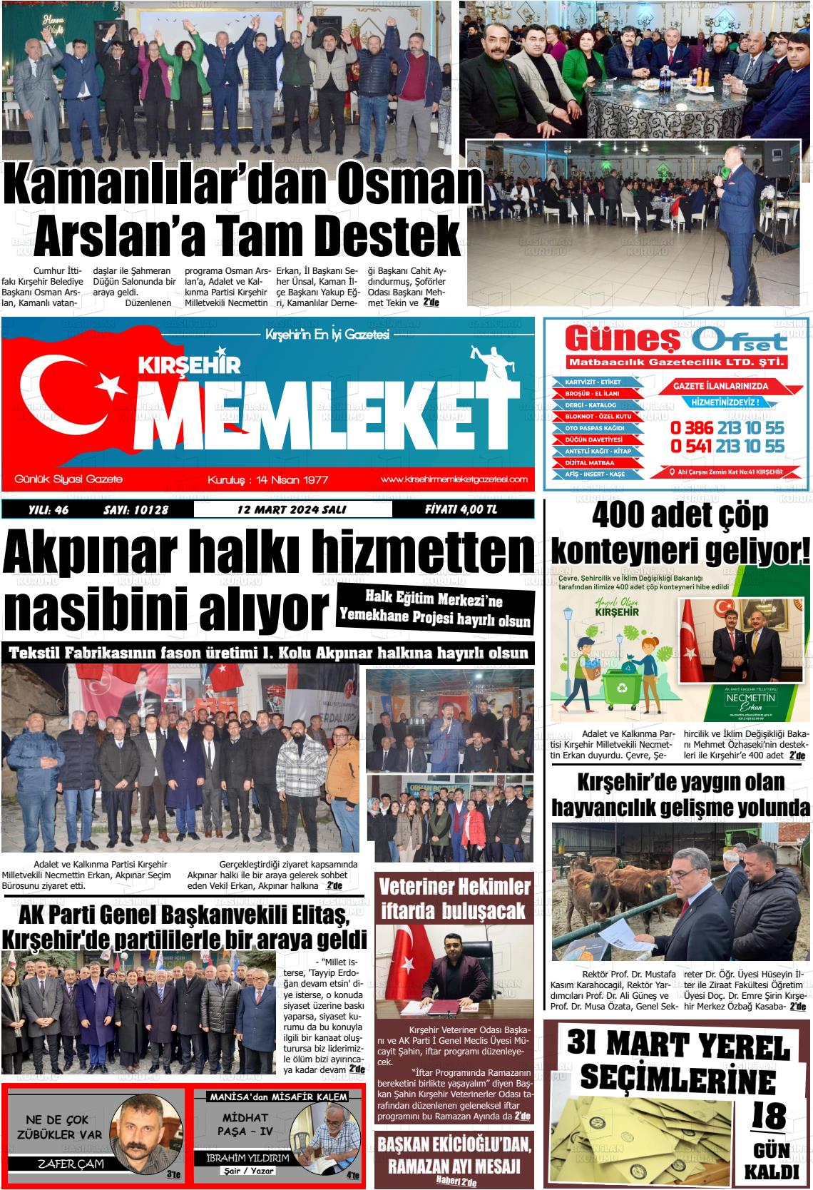 12 Mart 2024 Kırşehir Memleket Gazete Manşeti