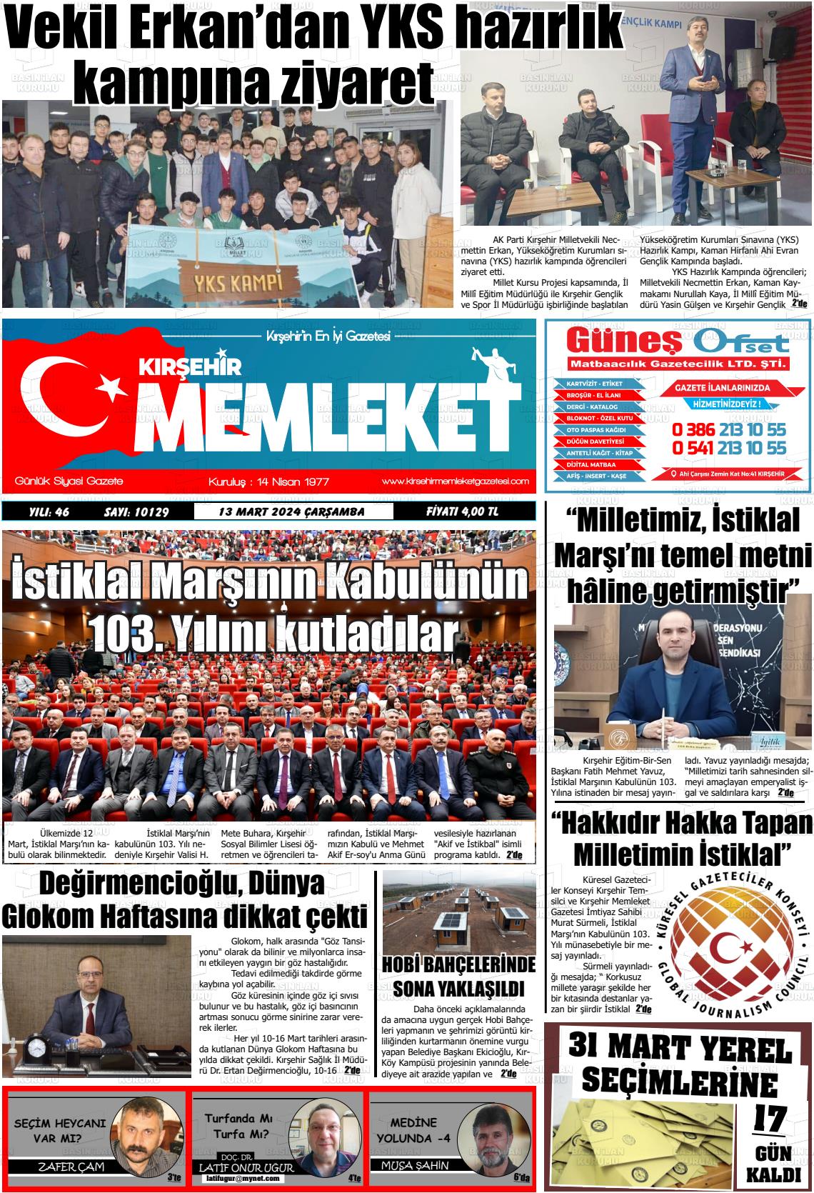 13 Mart 2024 Kırşehir Memleket Gazete Manşeti