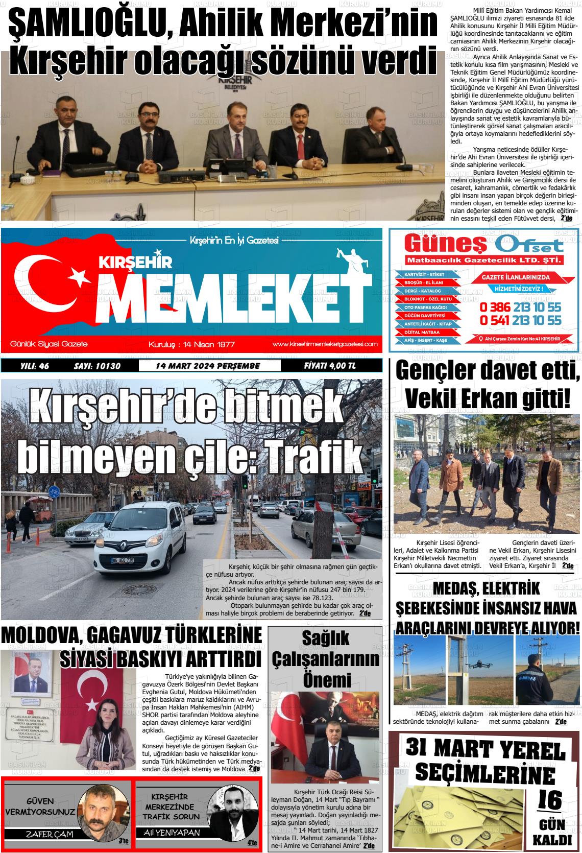 14 Mart 2024 Kırşehir Memleket Gazete Manşeti