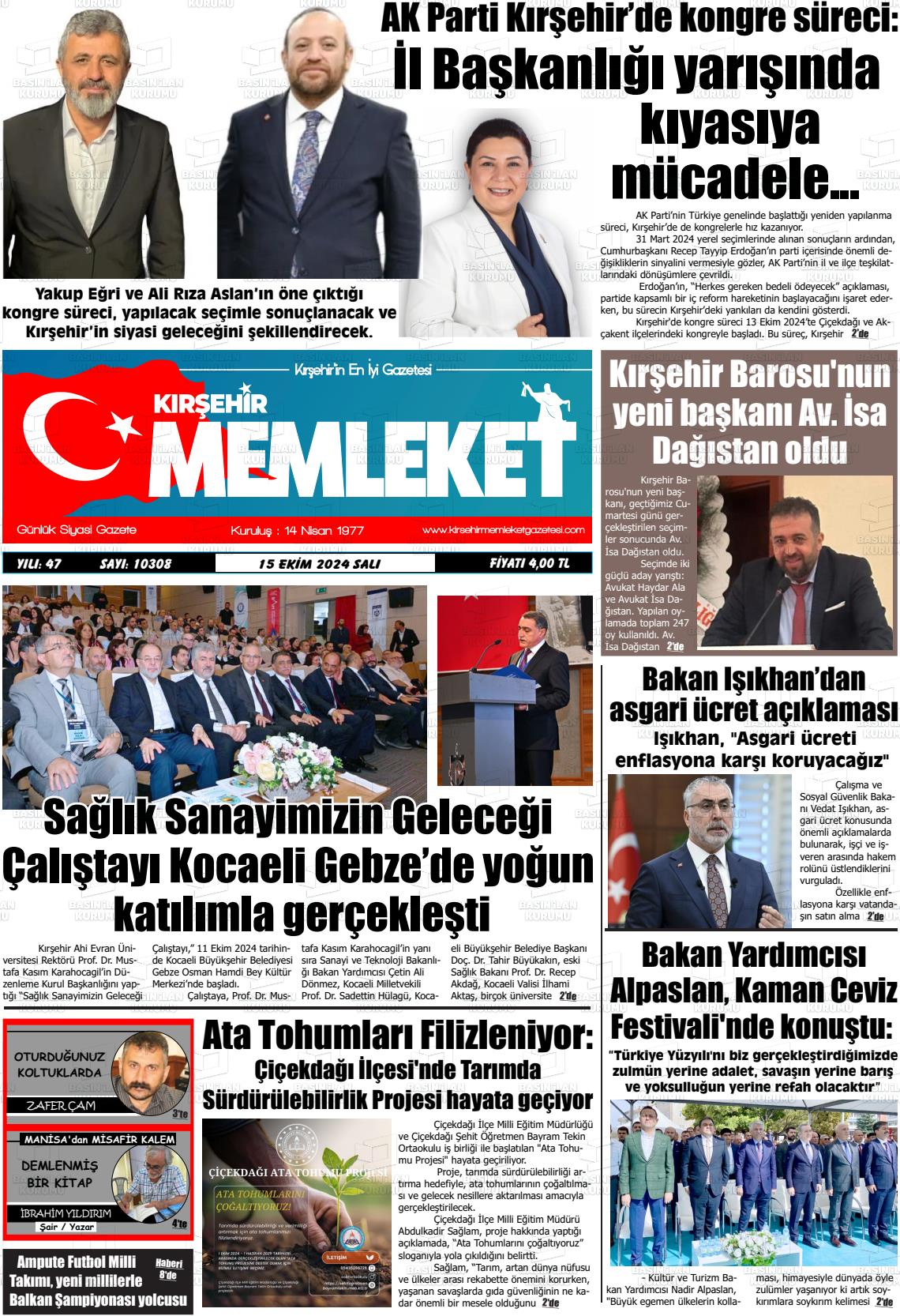 15 Ekim 2024 Kırşehir Memleket Gazete Manşeti