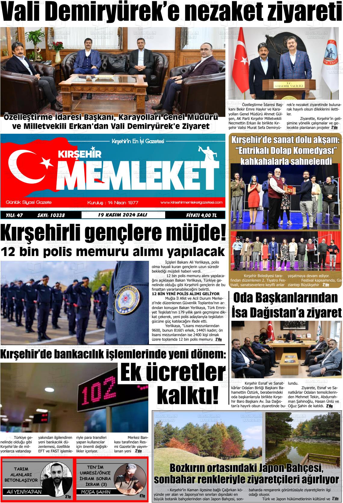 19 Kasım 2024 Kırşehir Memleket Gazete Manşeti