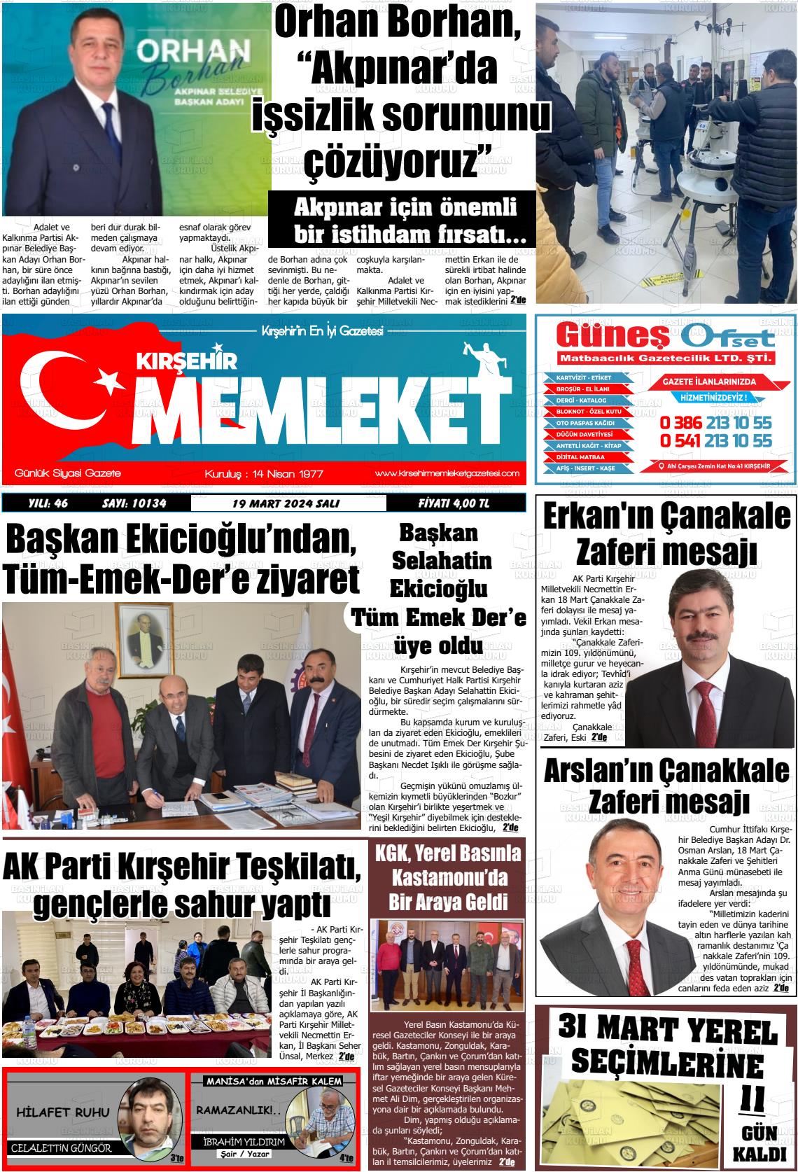 19 Mart 2024 Kırşehir Memleket Gazete Manşeti