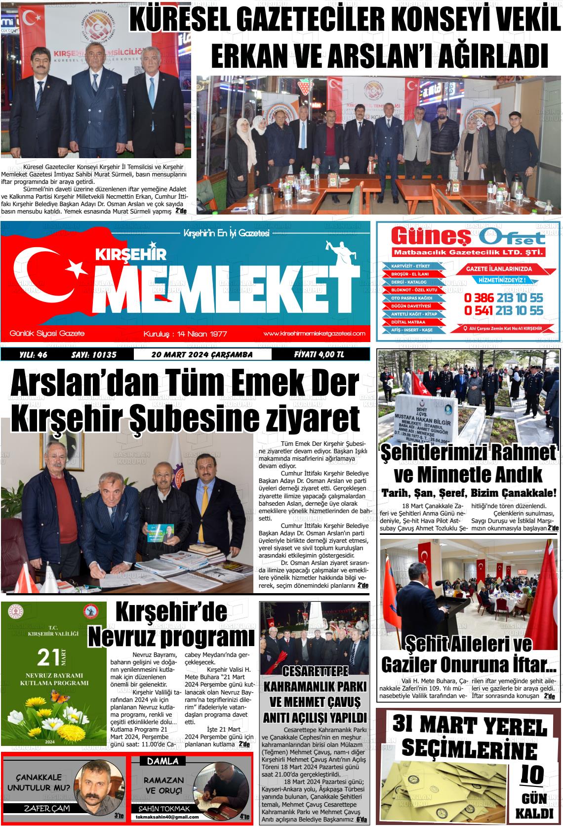 20 Mart 2024 Kırşehir Memleket Gazete Manşeti