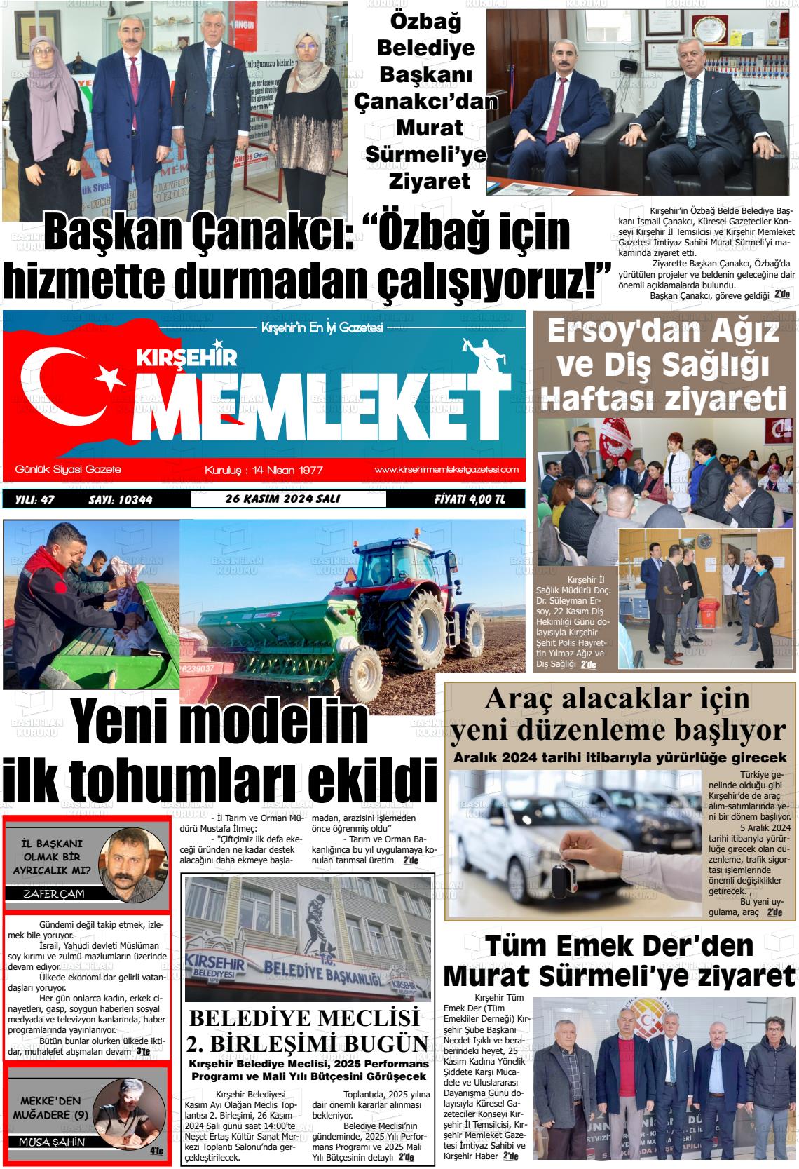 26 Kasım 2024 Kırşehir Memleket Gazete Manşeti