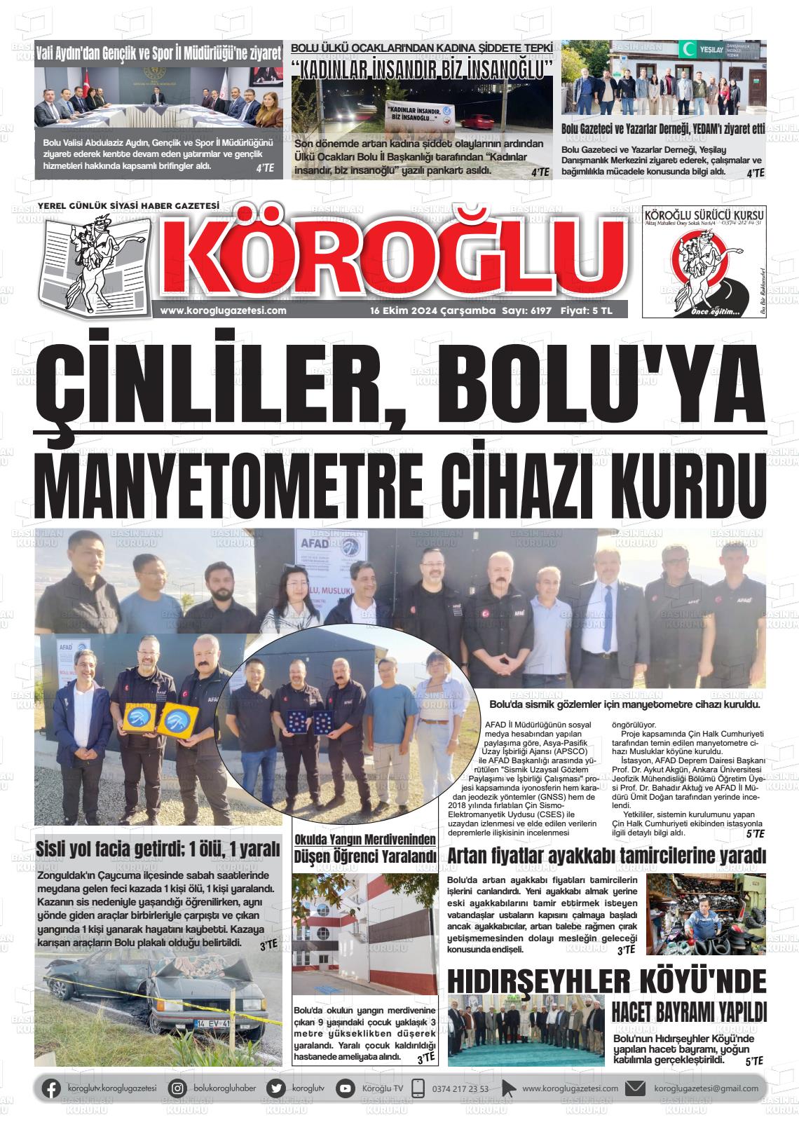 16 Ekim 2024 Köroğlu Gazete Manşeti