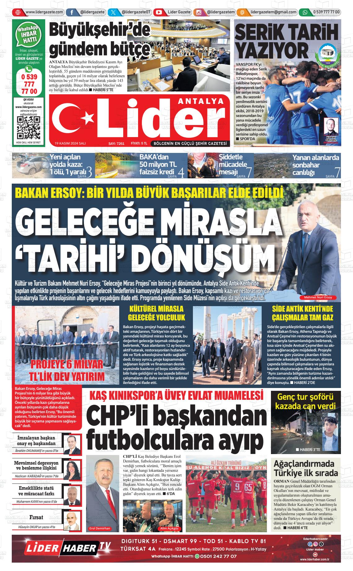 19 Kasım 2024 Lider Gazete Gazete Manşeti