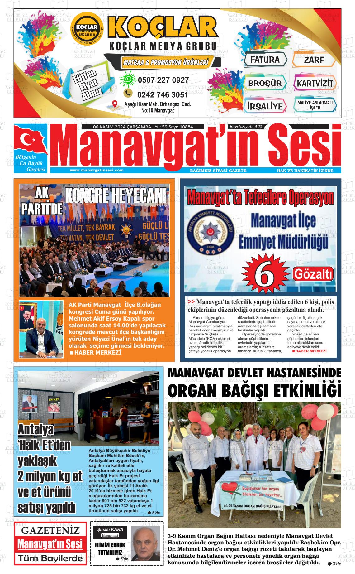 06 Kasım 2024 Manavgat'ın Sesi Gazete Manşeti