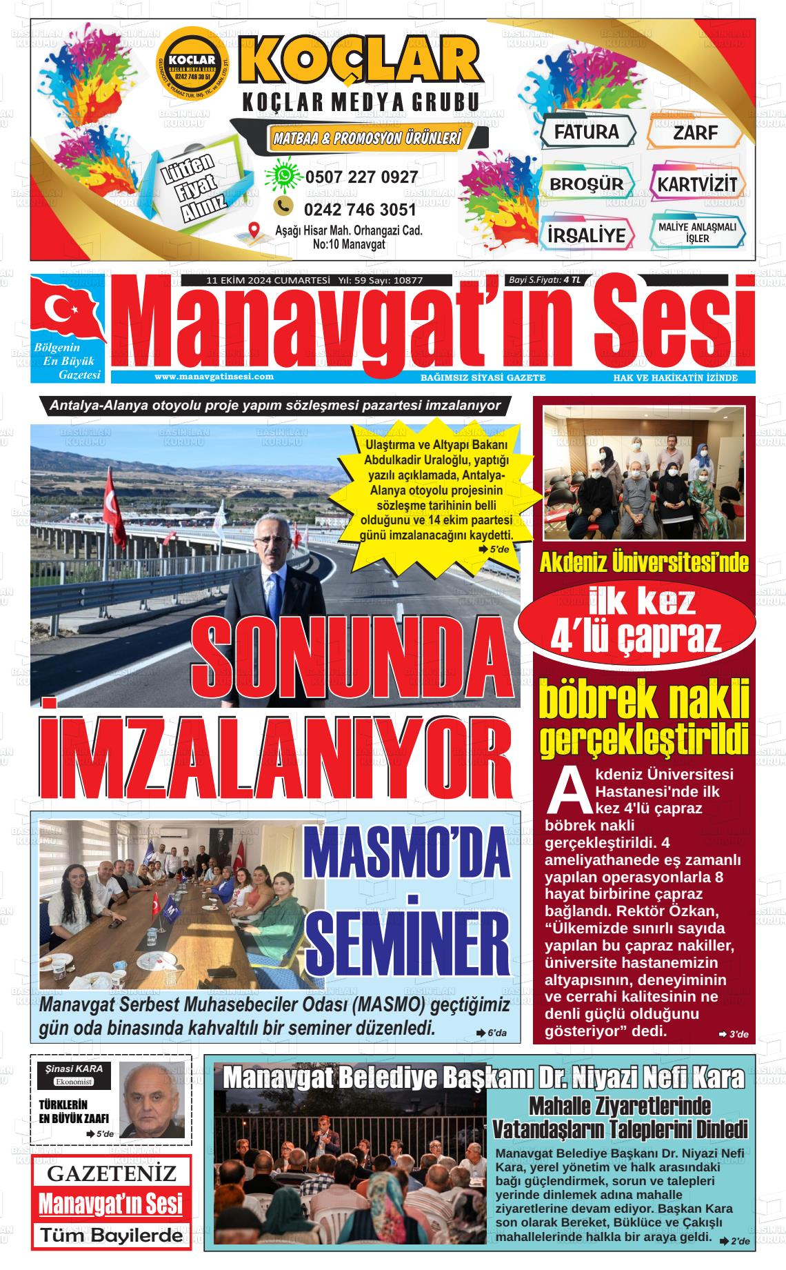 12 Ekim 2024 Manavgat'ın Sesi Gazete Manşeti