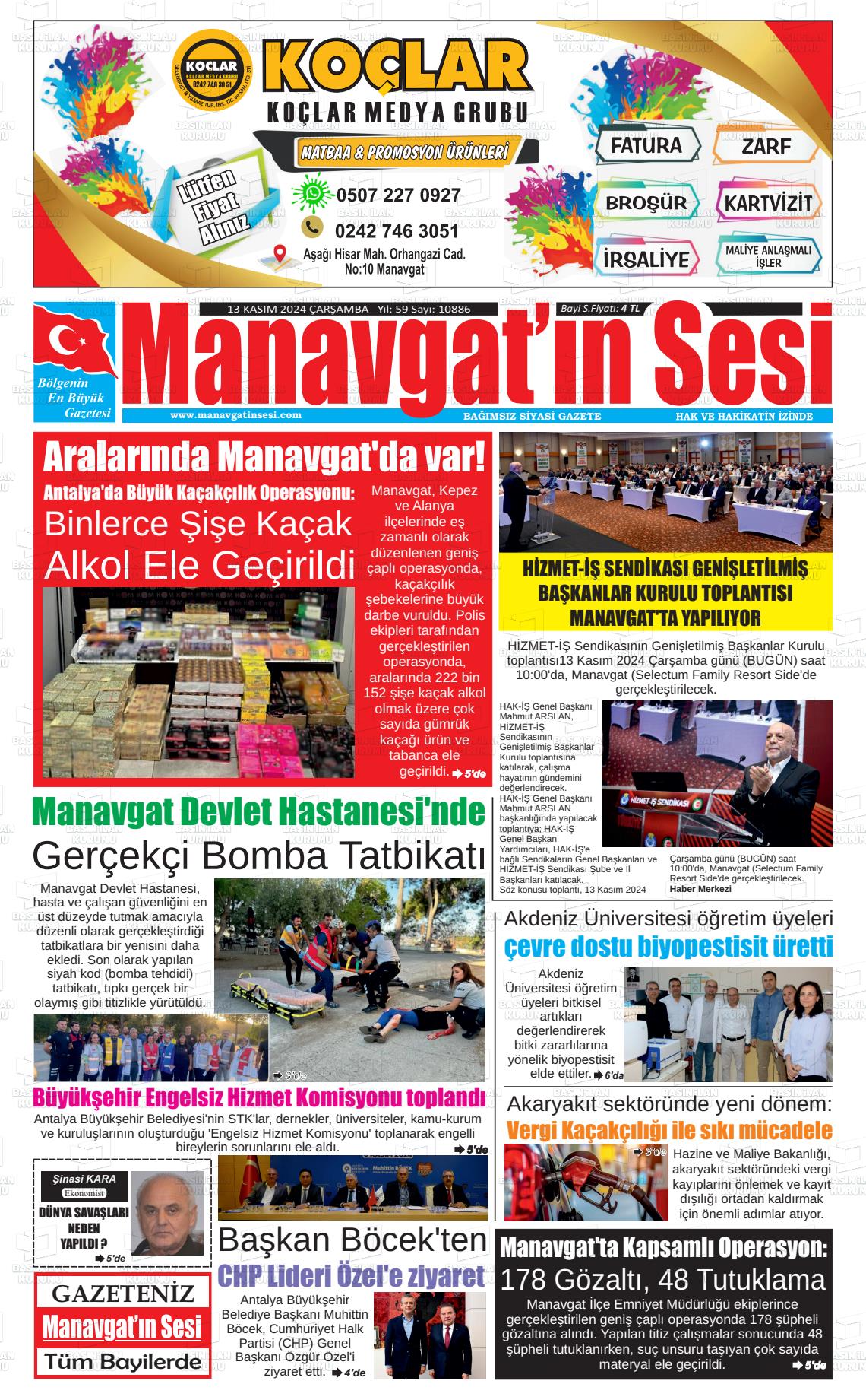 13 Kasım 2024 Manavgat'ın Sesi Gazete Manşeti