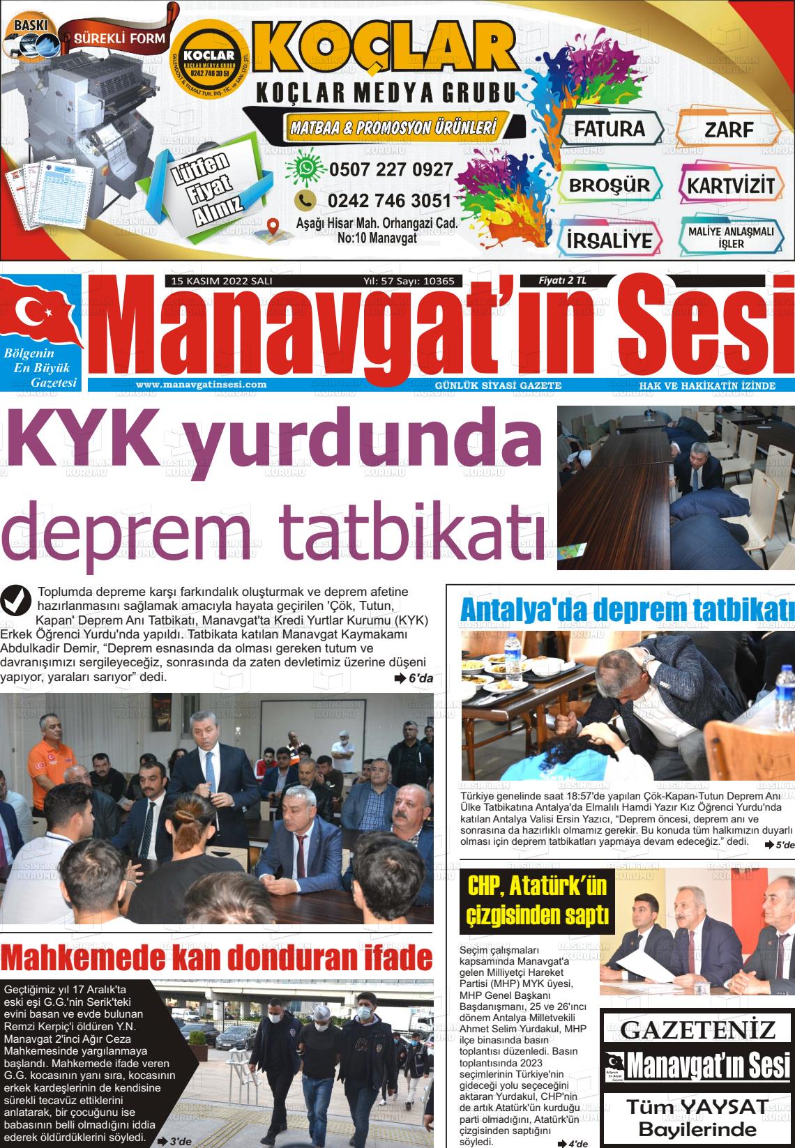 15 Kasım 2022 Manavgat'ın Sesi Gazete Manşeti