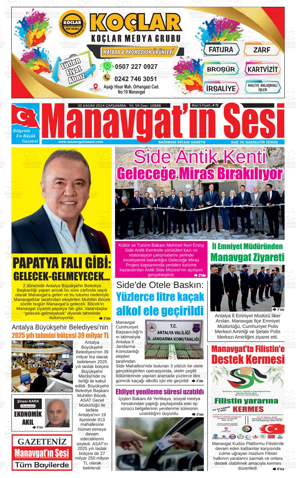 20 Kasım 2024 Manavgat'ın Sesi Gazete Manşeti