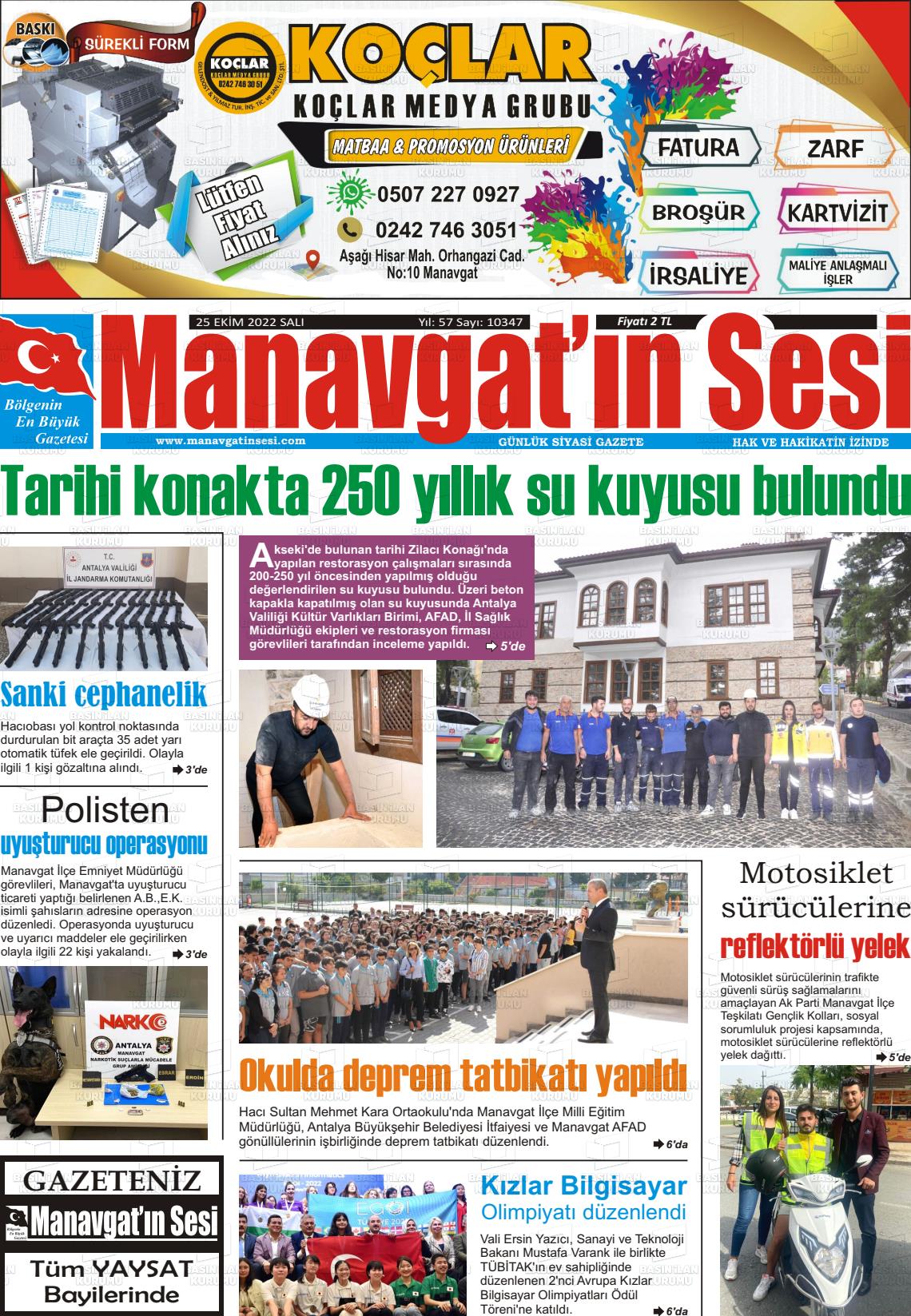 25 Ekim 2022 Manavgat'ın Sesi Gazete Manşeti