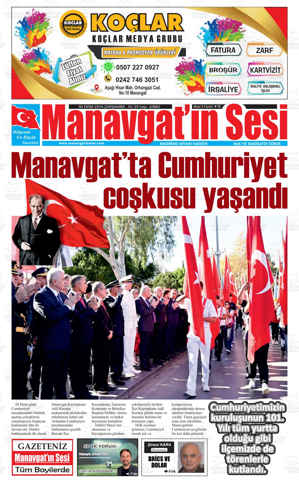 30 Ekim 2024 Manavgat'ın Sesi Gazete Manşeti