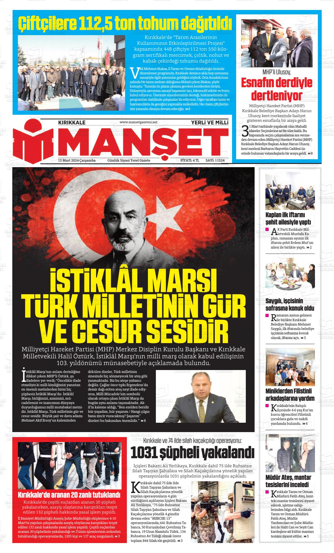 13 Mart 2024 Kırıkkale Manşet Gazete Manşeti