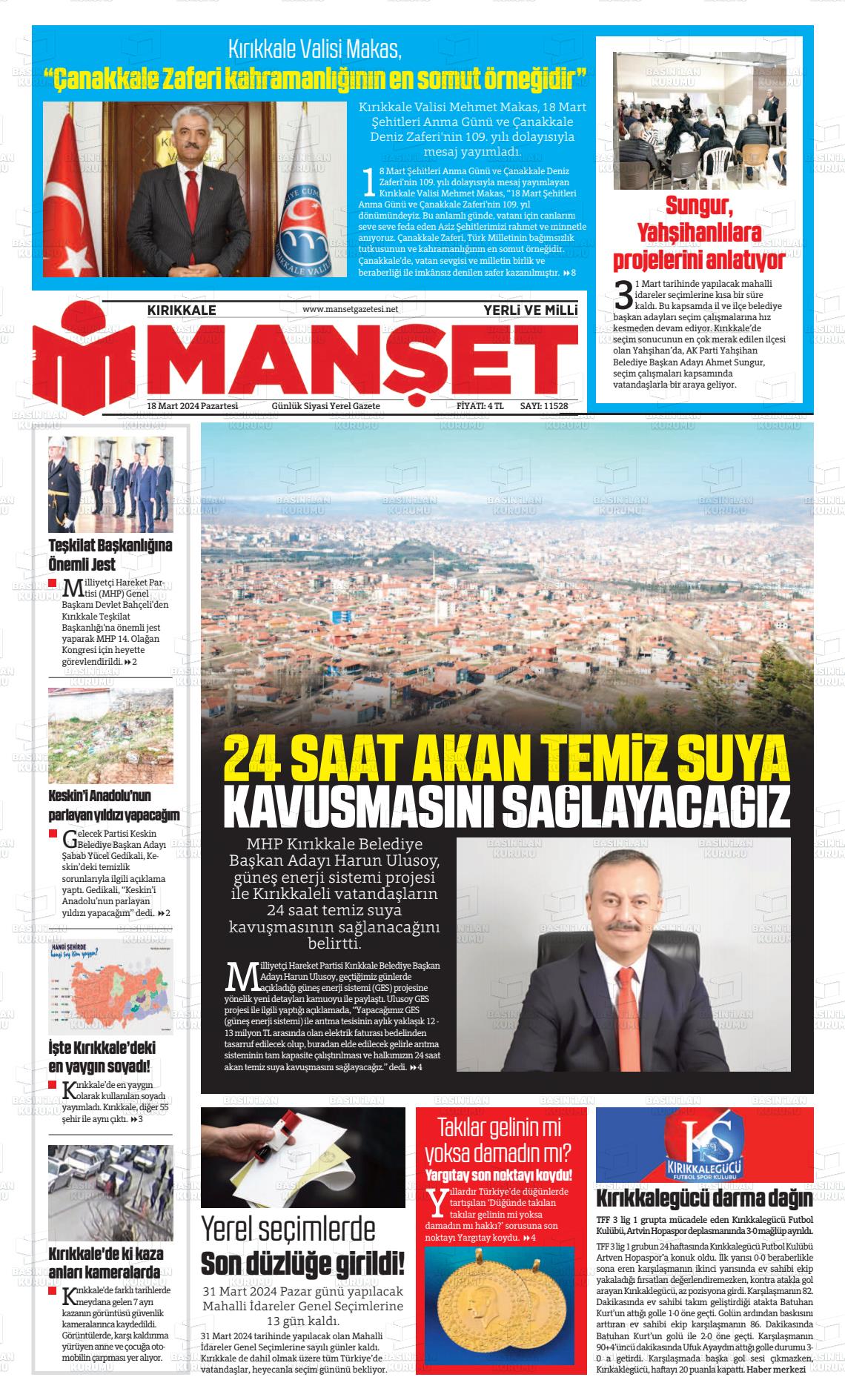 19 Mart 2024 Kırıkkale Manşet Gazete Manşeti