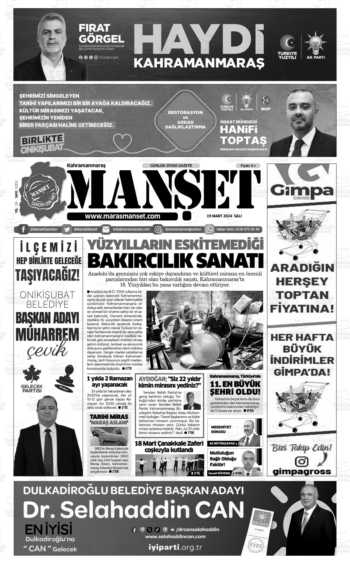 19 Mart 2024 Manşet Gazete Manşeti