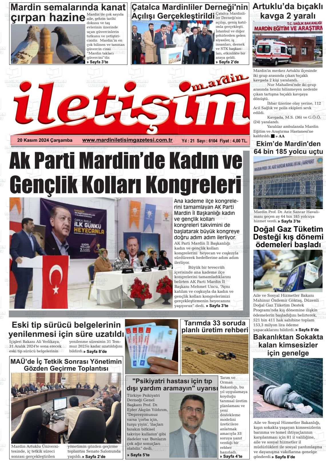 20 Kasım 2024 Mardin İletişim Gazete Manşeti