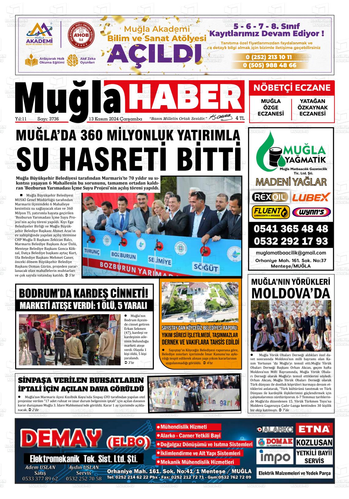 13 Kasım 2024 Muğla Haber Gazete Manşeti