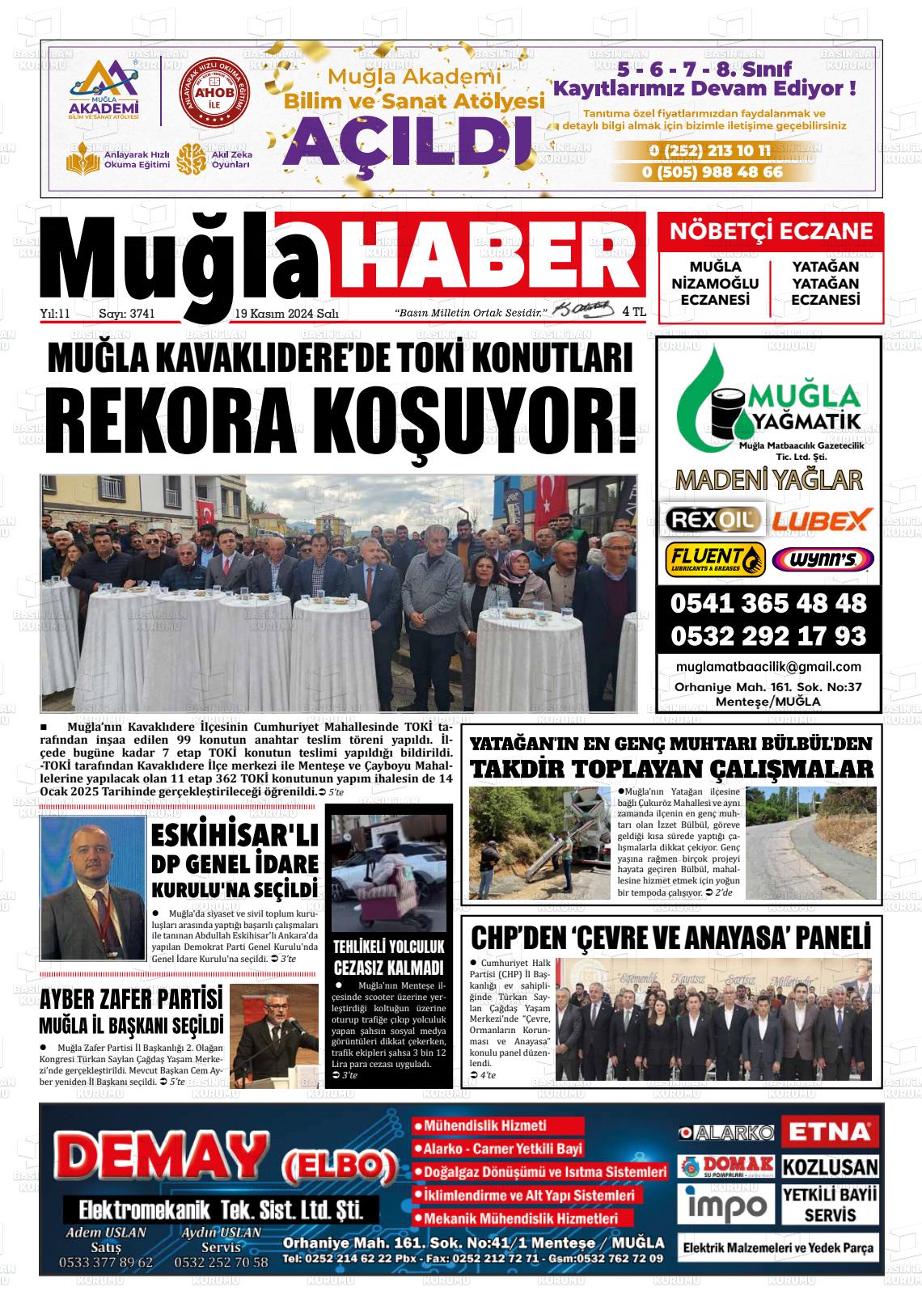 19 Kasım 2024 Muğla Haber Gazete Manşeti