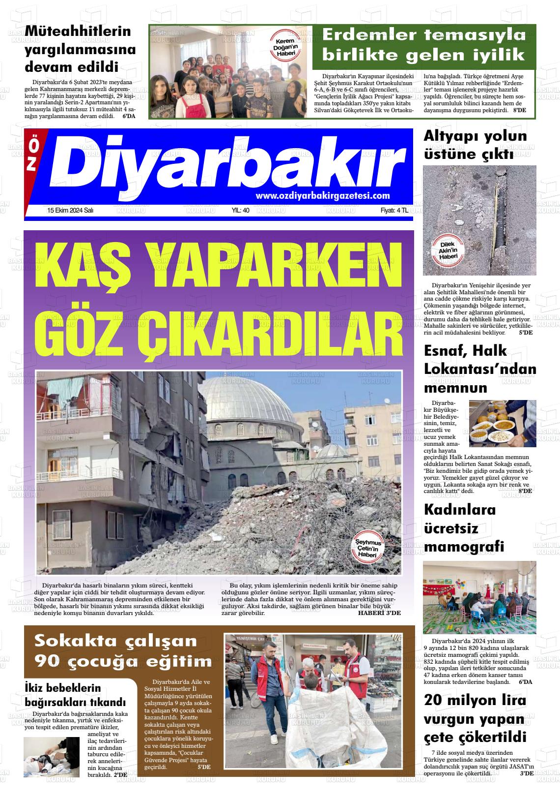 15 Ekim 2024 Öz Diyarbakir Gazete Gazete Manşeti