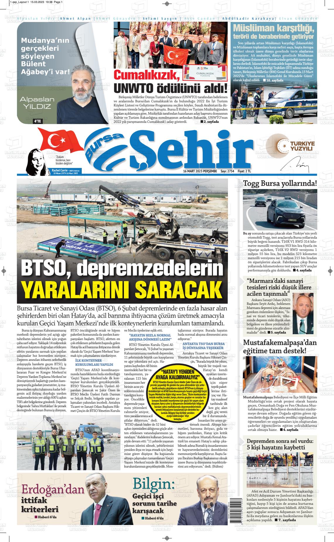 16 Mart 2023 Şehir Medya Gazete Manşeti