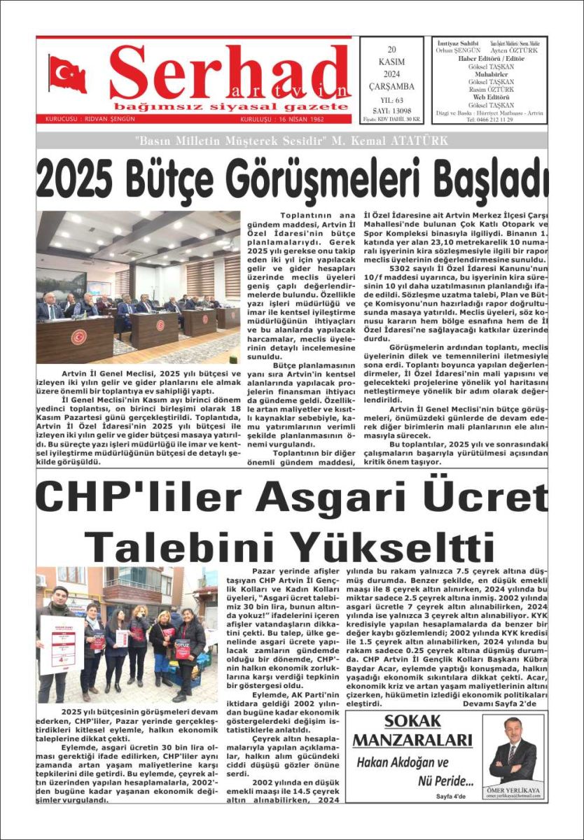 20 Kasım 2024 Serhat Artvin Gazete Manşeti