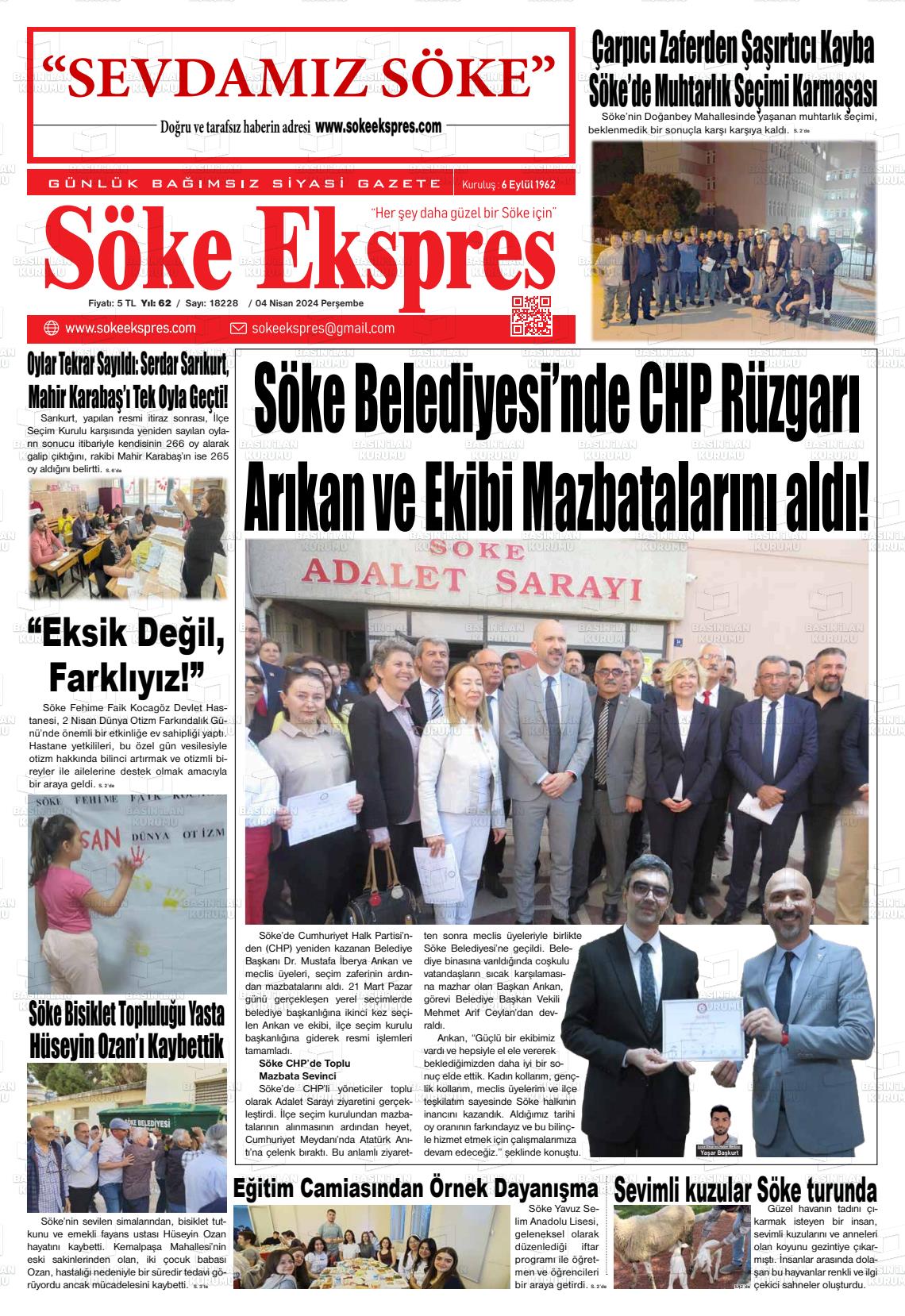 04 Nisan 2024 Söke Ekspres Gazete Manşeti