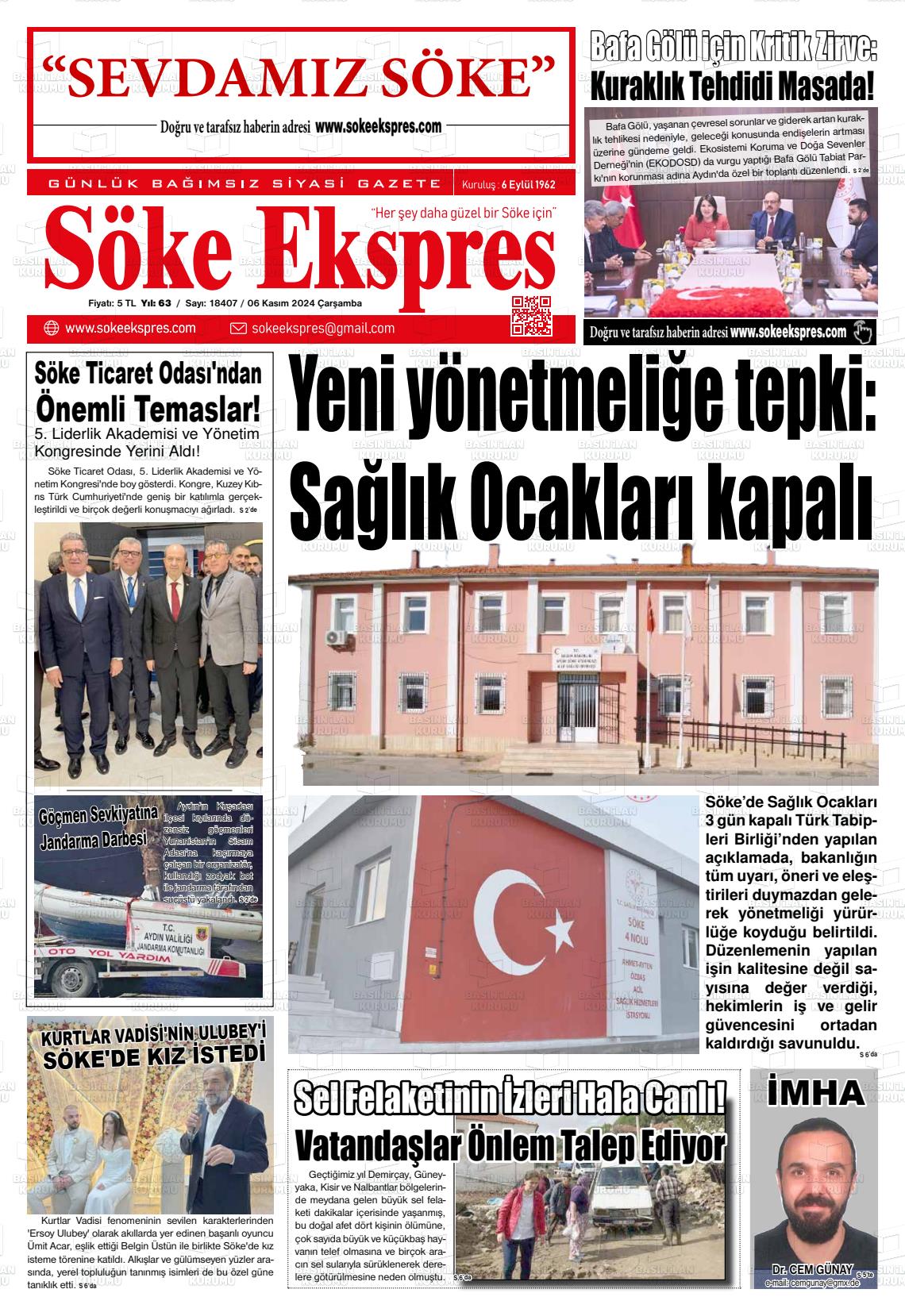 06 Kasım 2024 Söke Ekspres Gazete Manşeti