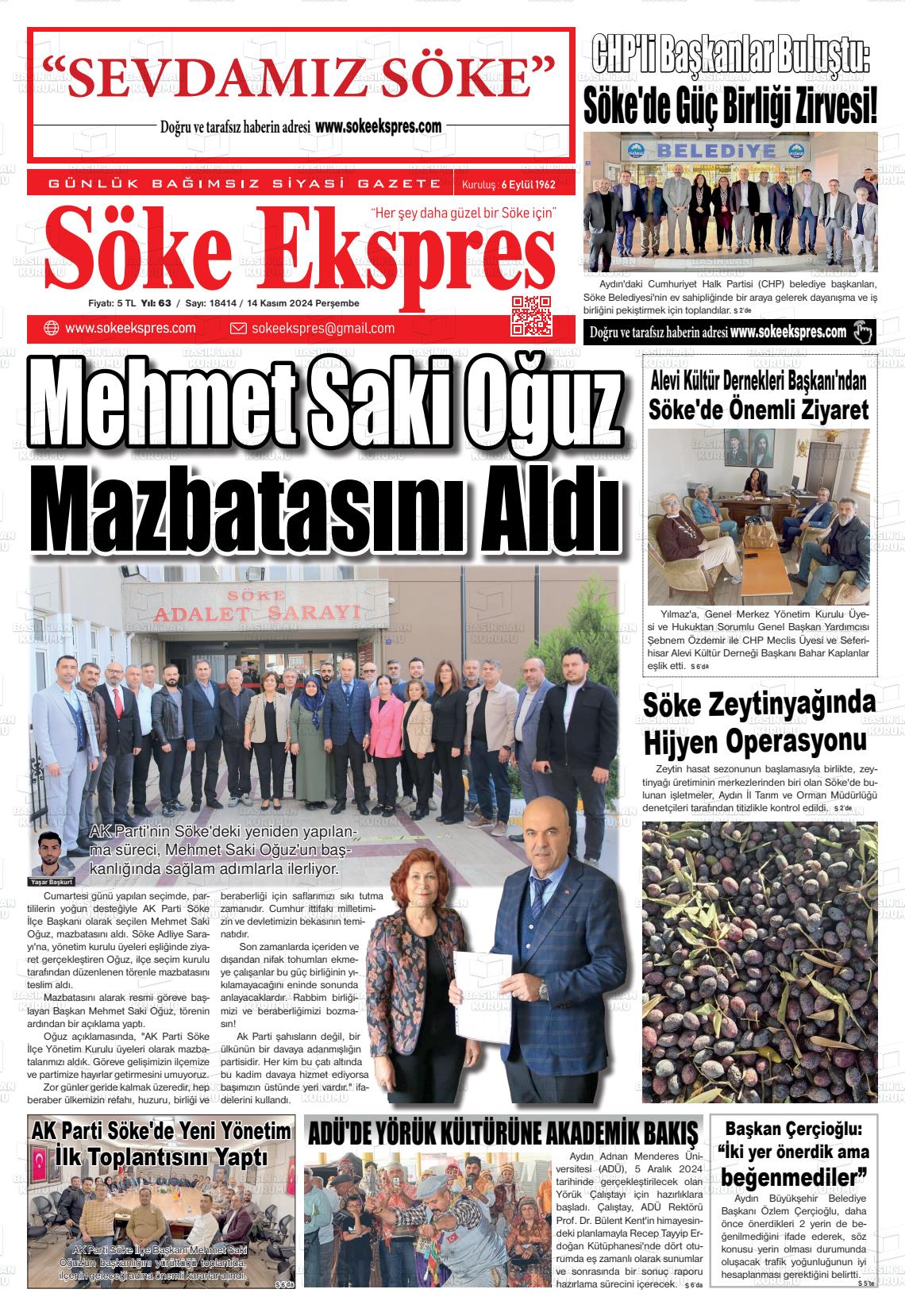 14 Kasım 2024 Söke Ekspres Gazete Manşeti