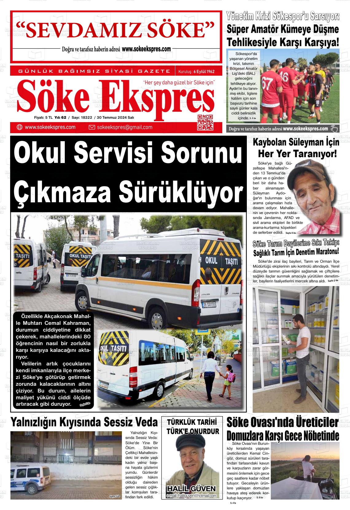 30 Temmuz 2024 Söke Ekspres Gazete Manşeti