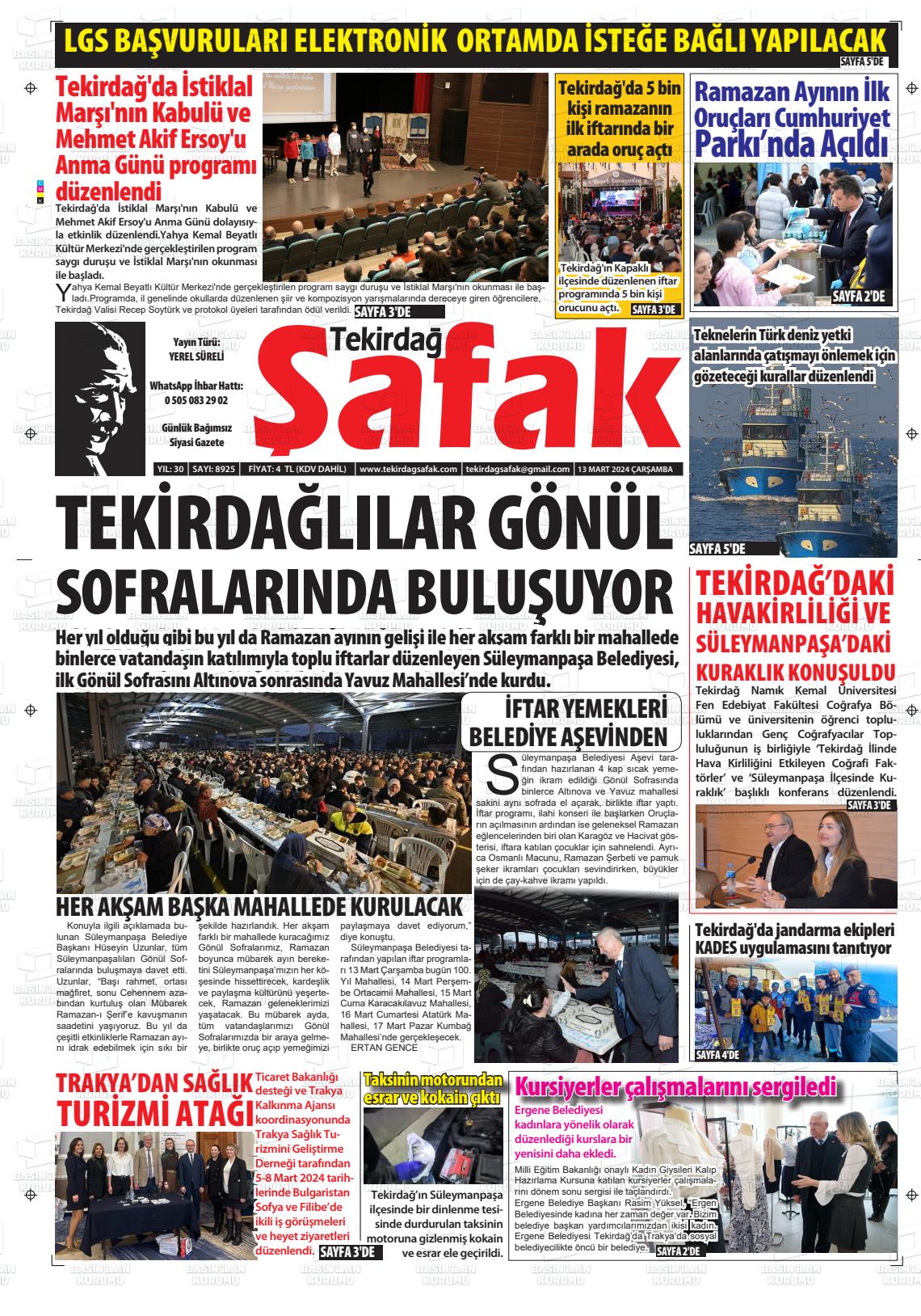 13 Mart 2024 Tekirdağ Şafak Gazete Manşeti