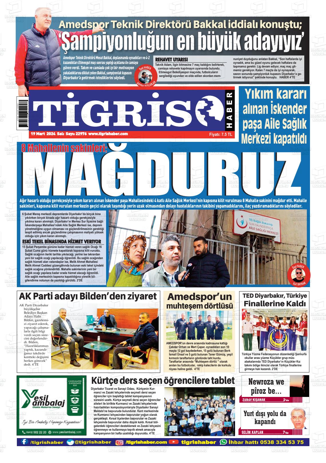 19 Mart 2024 Tigris Haber Gazete Manşeti