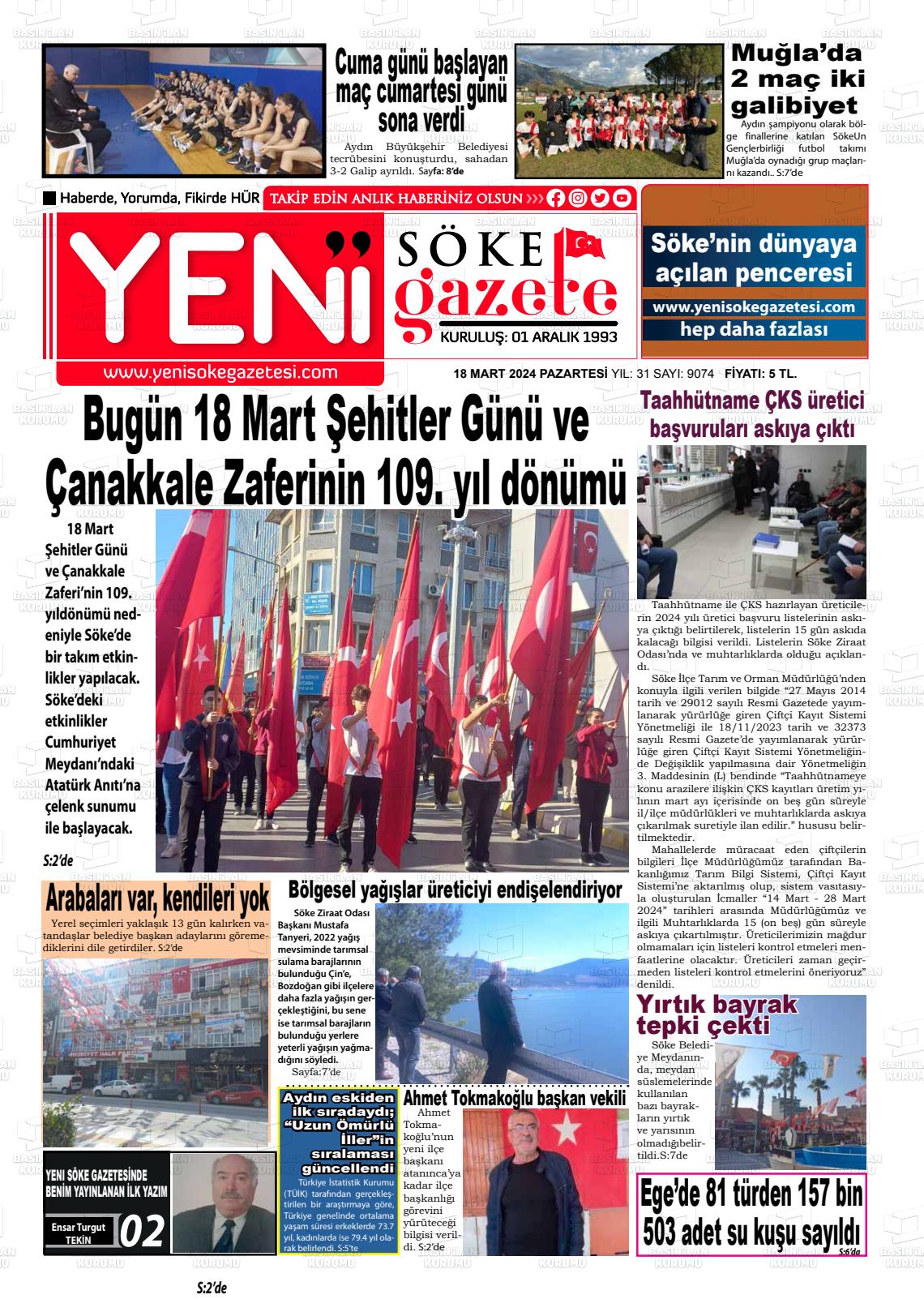 18 Mart 2024 Yeni Söke Gazete Manşeti