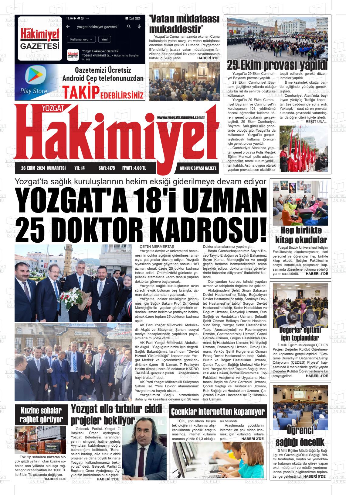 26 Ekim 2024 Yozgat Hakimiyet Gazete Manşeti