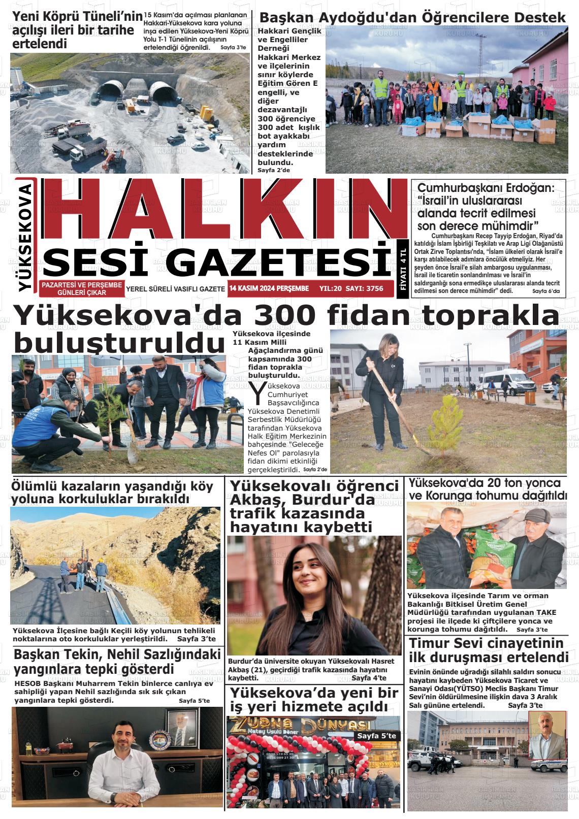 14 Kasım 2024 Yüksekova Halkın Sesi Gazete Manşeti